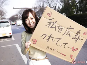 Pretty Japanese girl Shiori Yamate shows her boobs after hitchhiking a ride