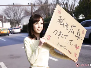 Pretty Japanese girl Shiori Yamate shows her boobs after hitchhiking a ride